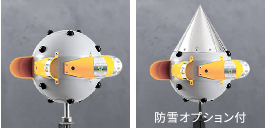 防雪オプション付